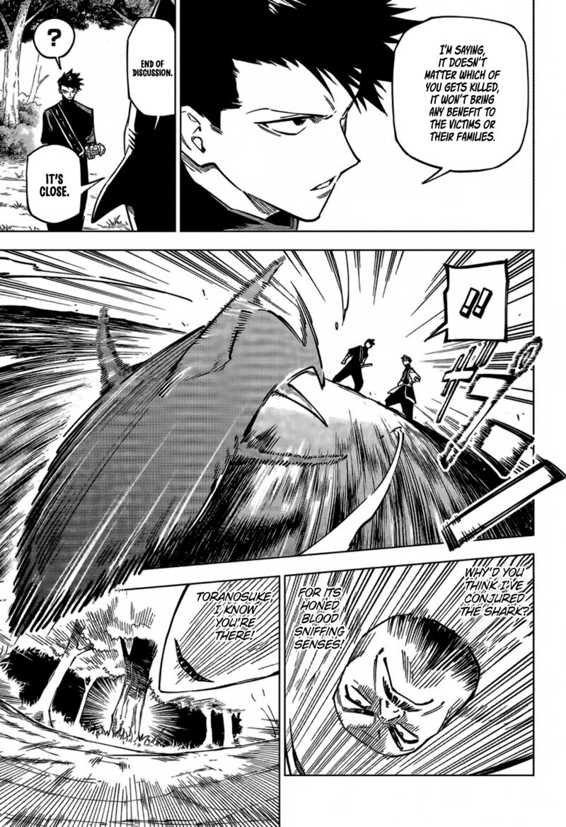 Jujutsu Kaisen Modulo 3 13