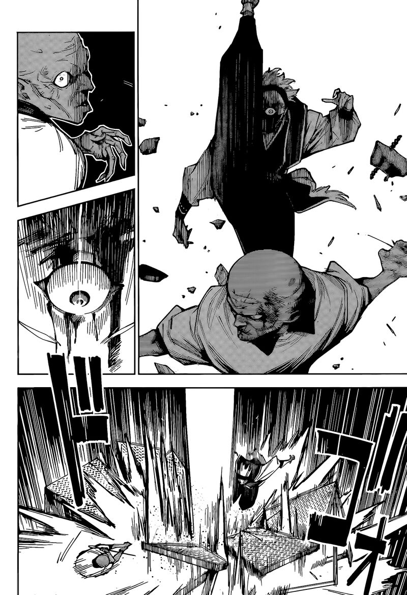 Jujutsu Kaisen Modulo 6 5