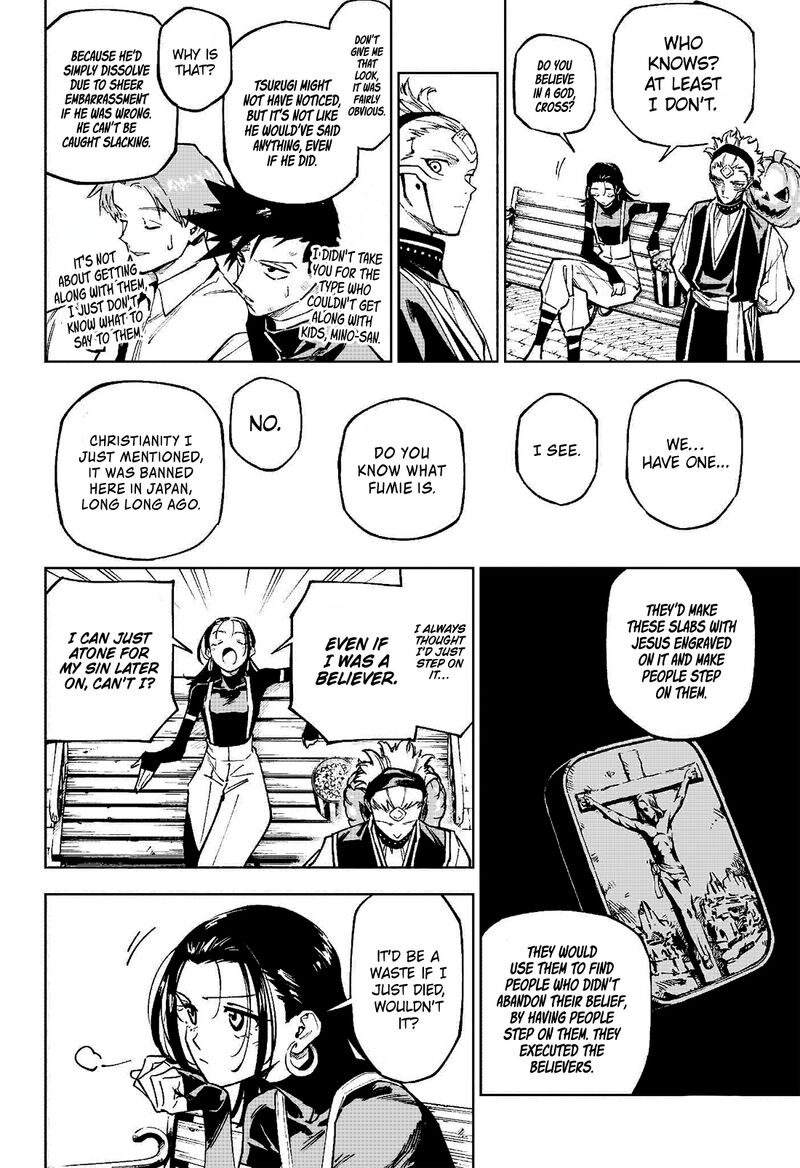 Jujutsu Kaisen Modulo 7 14