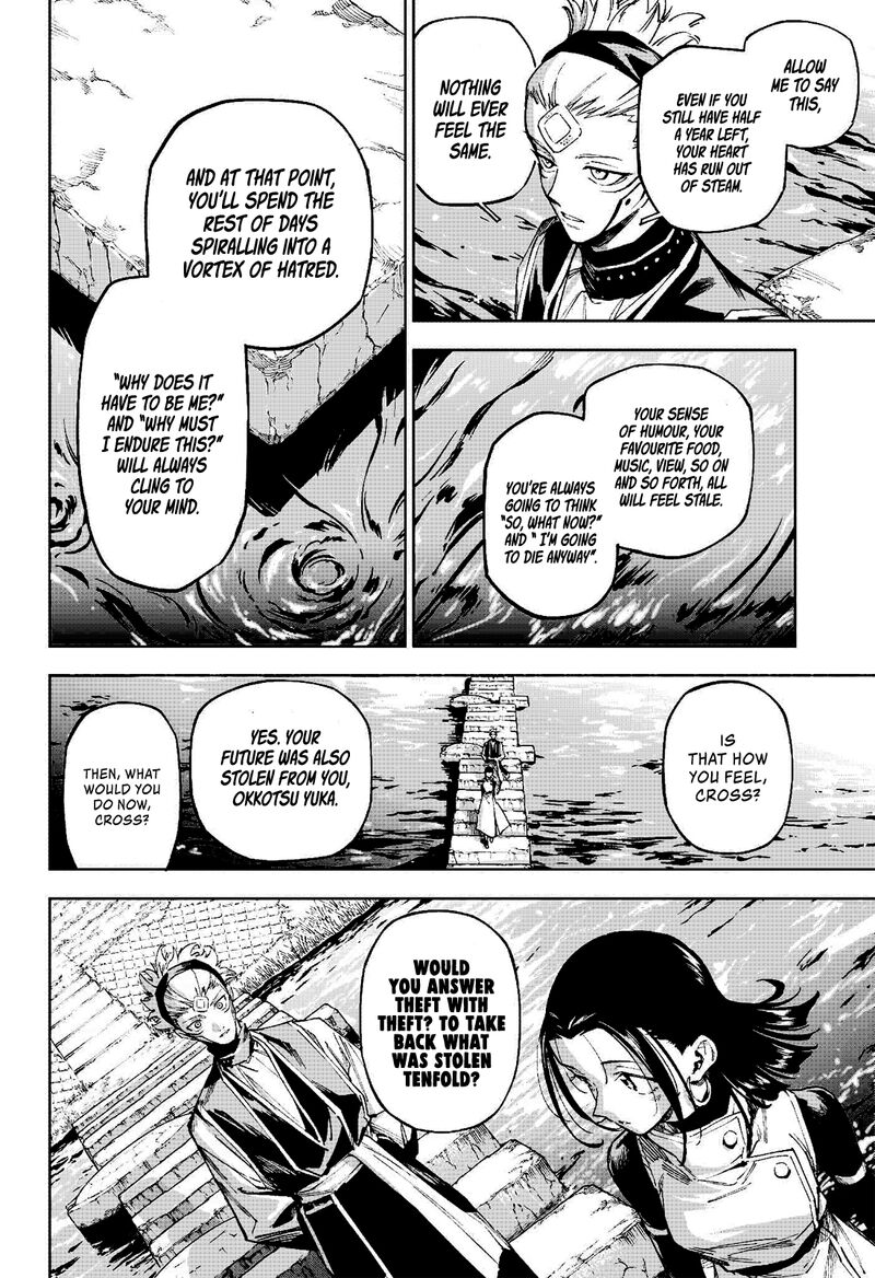 Jujutsu Kaisen Modulo 7 18