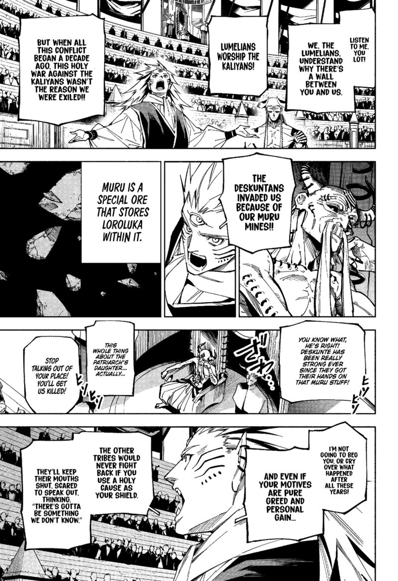 Jujutsu Kaisen Modulo 9 10