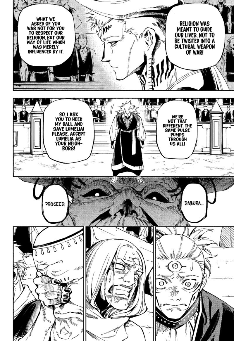 Jujutsu Kaisen Modulo 9 11