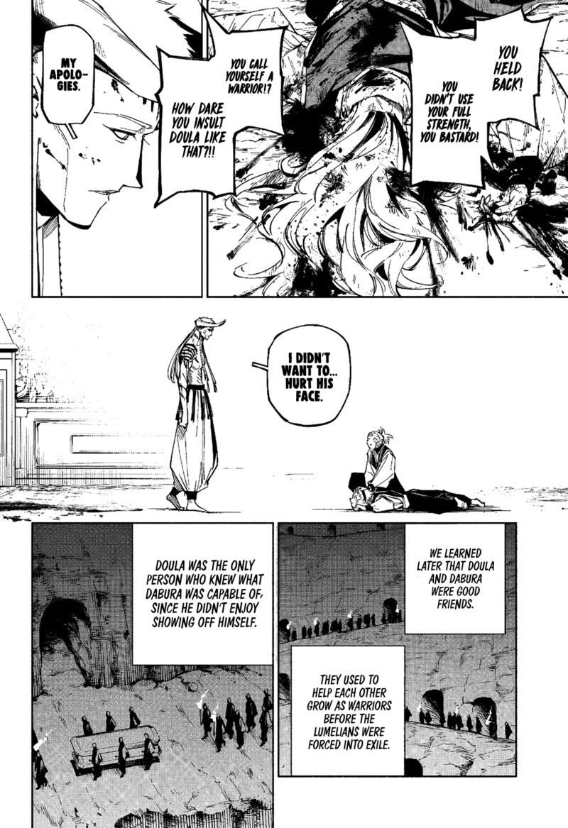 Jujutsu Kaisen Modulo 9 13