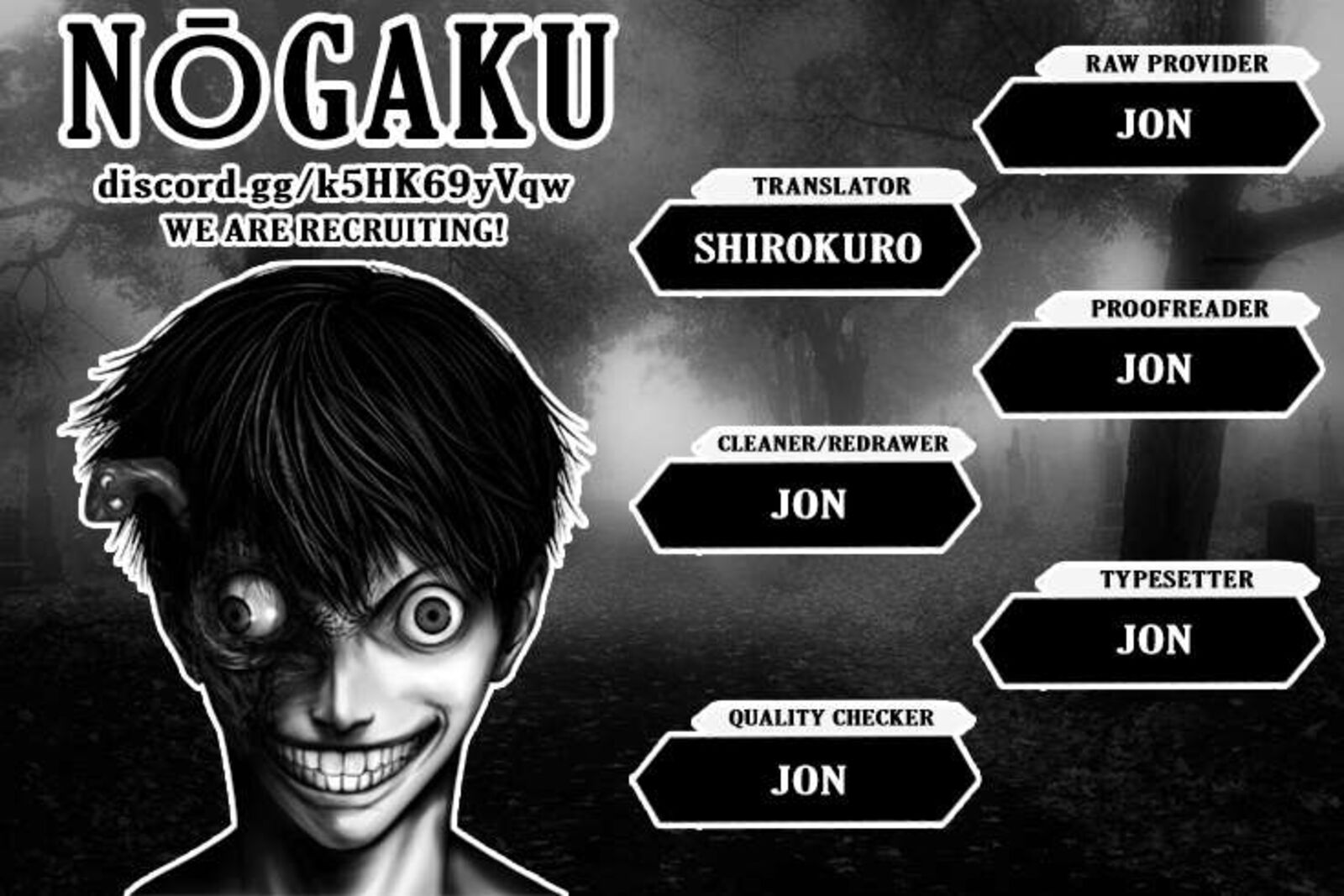 Jukai Shounin Yokkyuu No Mori 1 44