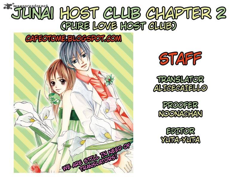 Junai Host Club 2 39