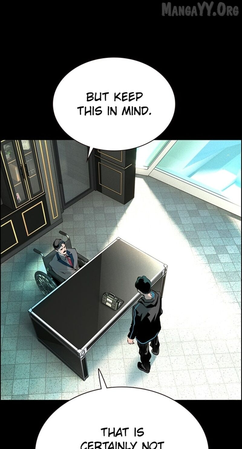 Jungle Juice 197 101