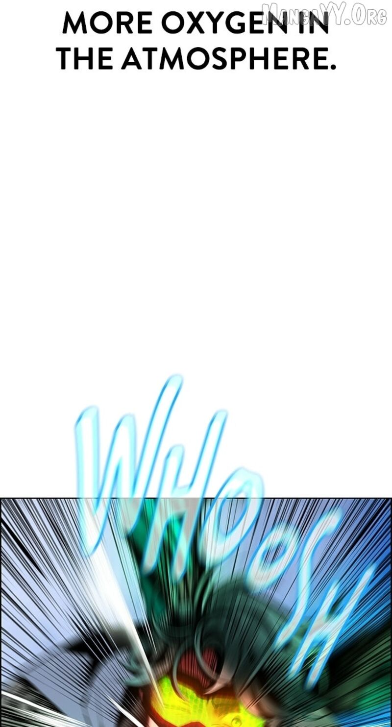 Jungle Juice 197 124