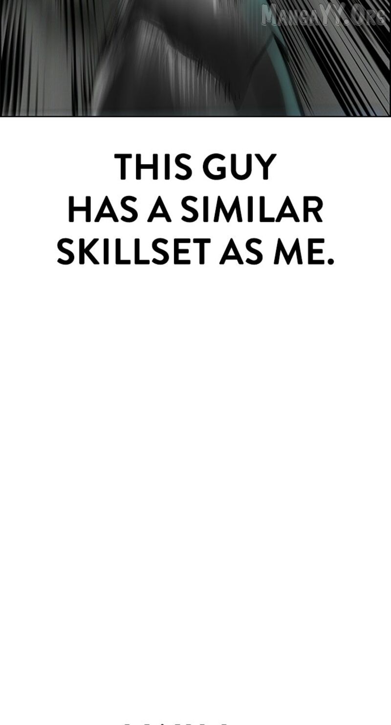 Jungle Juice 197 128