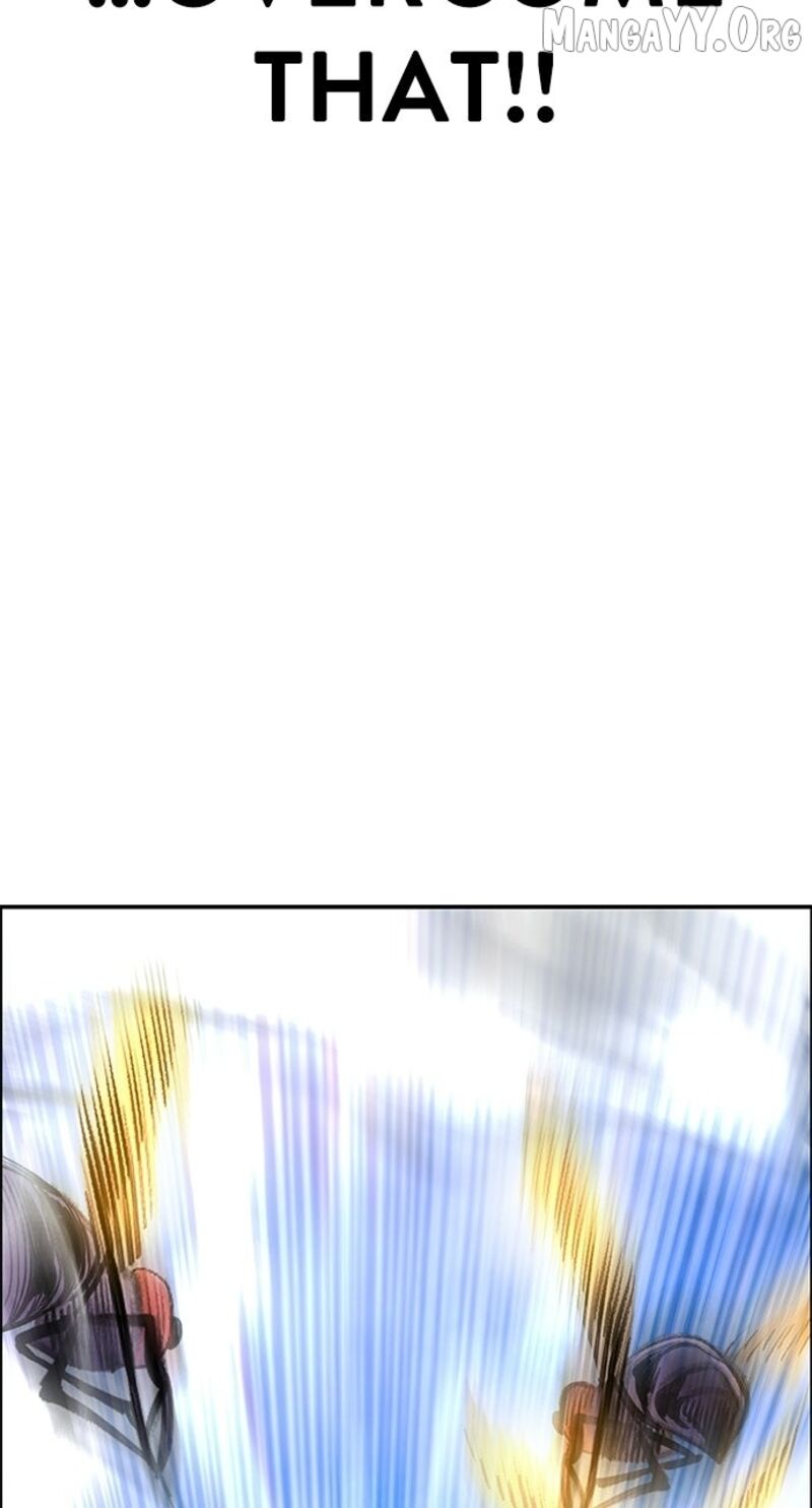 Jungle Juice 197 130