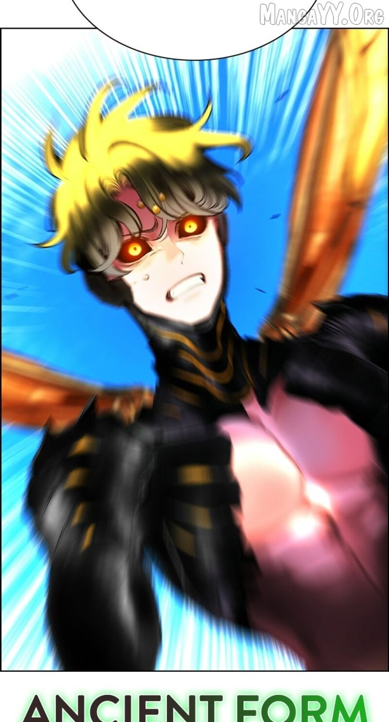 Jungle Juice 197 135