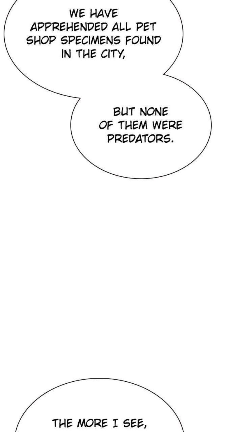 Jungle Juice 198 108