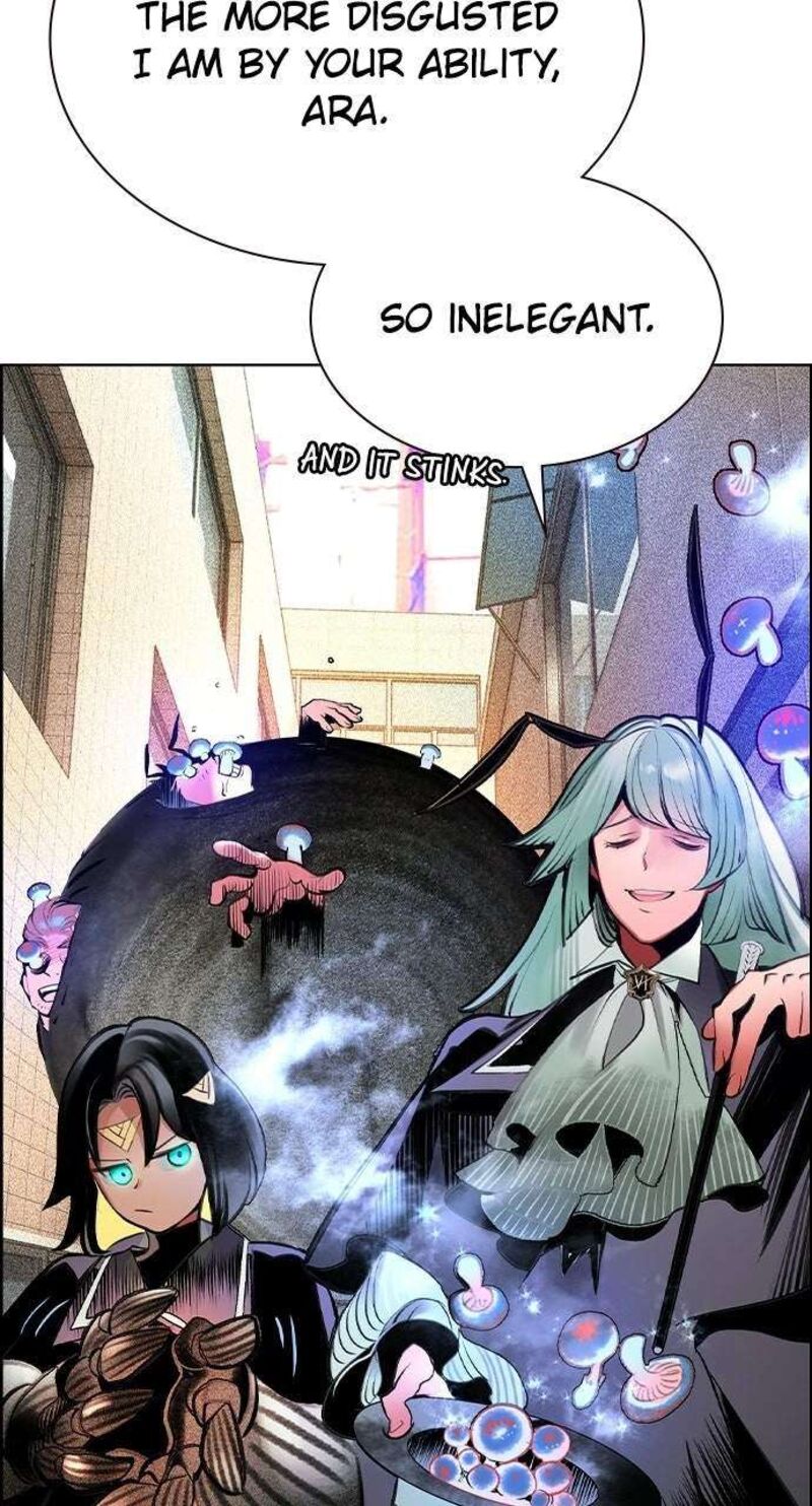 Jungle Juice 198 109