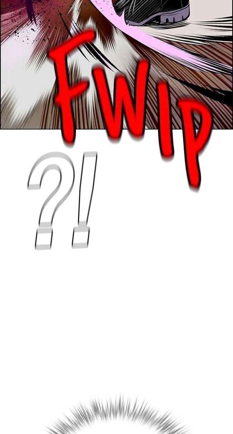 Jungle Juice 198 151