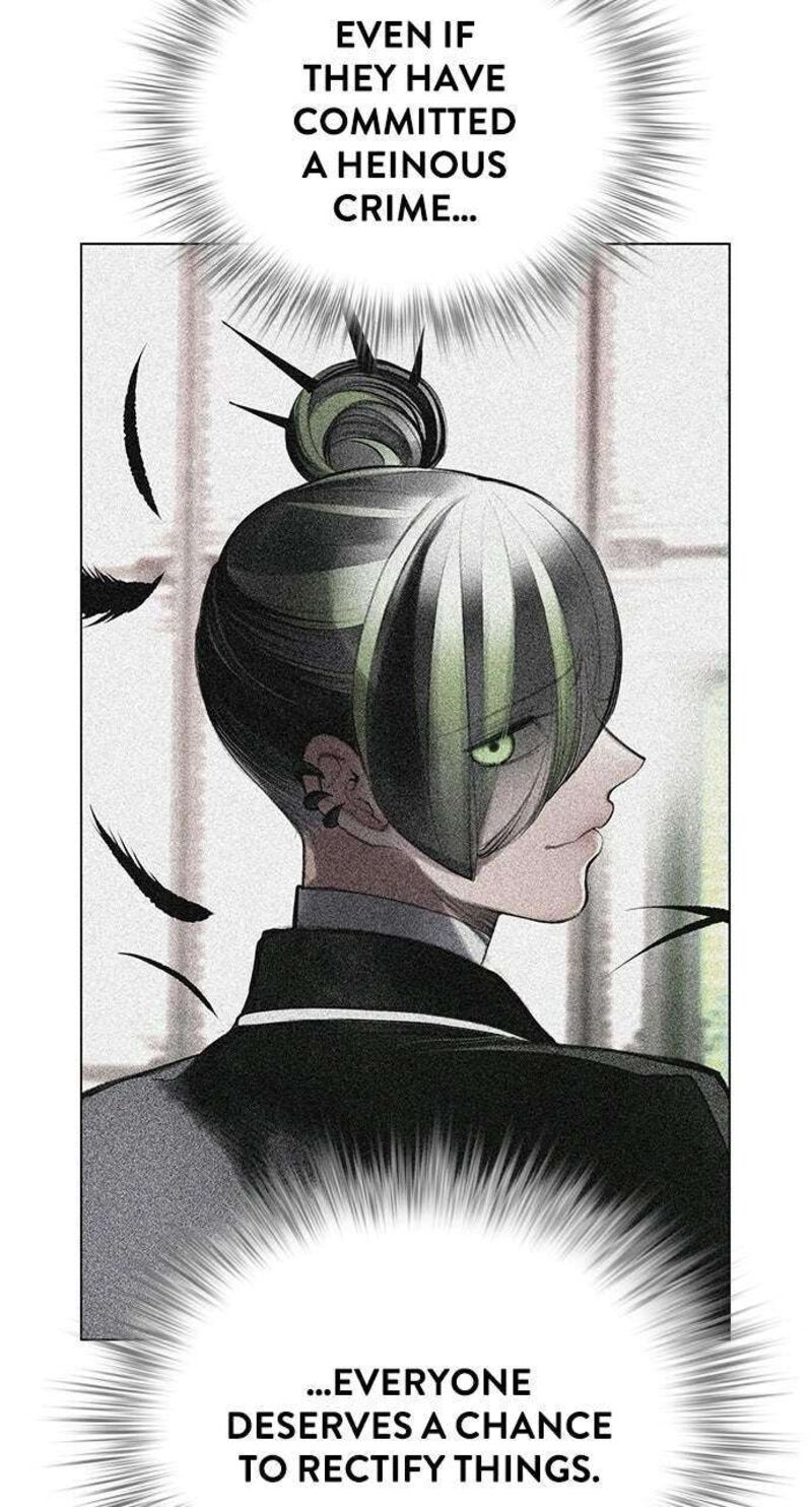 Jungle Juice 198 152