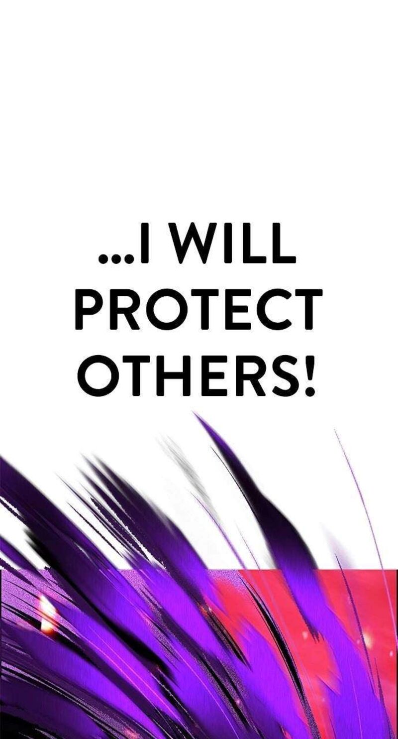 Jungle Juice 198 155