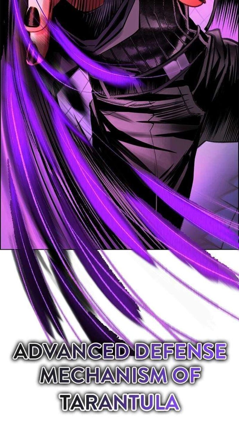 Jungle Juice 198 157