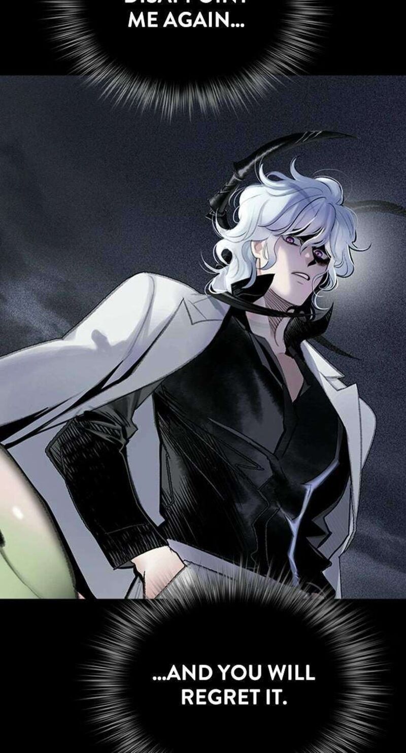 Jungle Juice 199 105