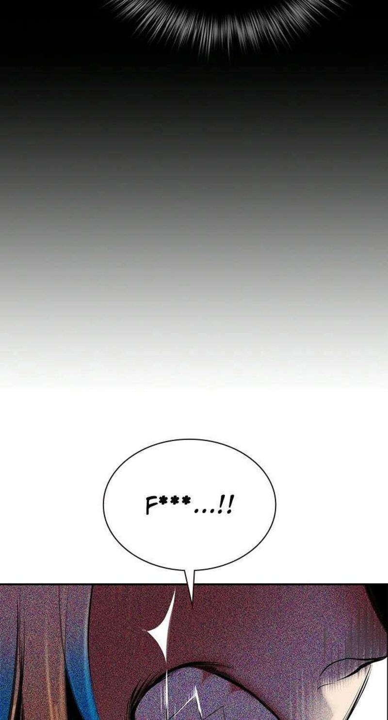 Jungle Juice 199 106