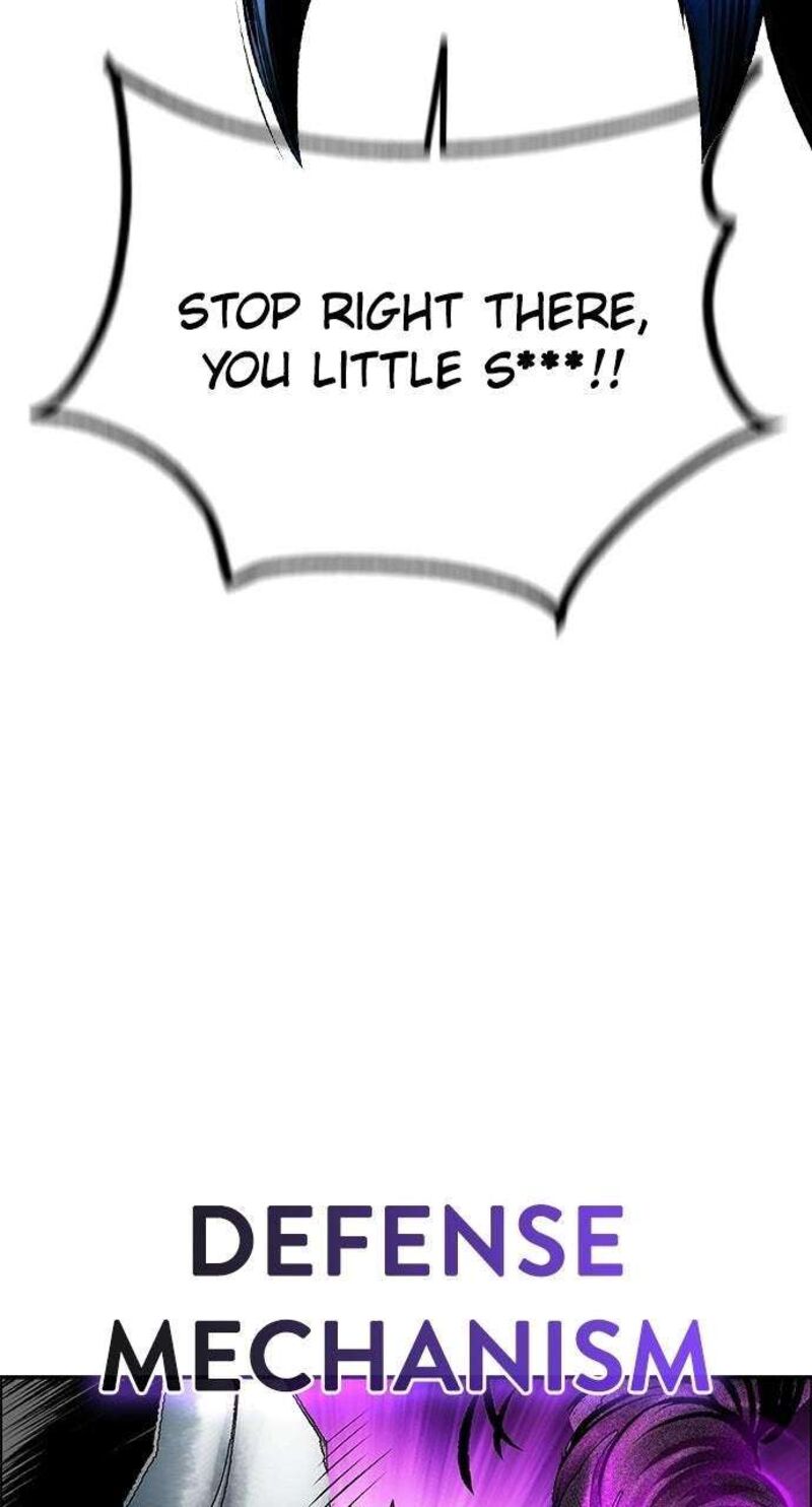 Jungle Juice 199 109