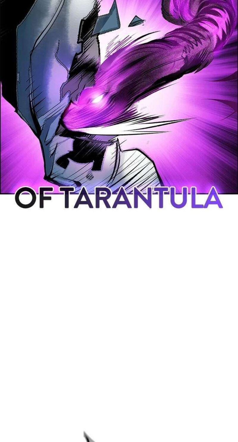 Jungle Juice 199 110