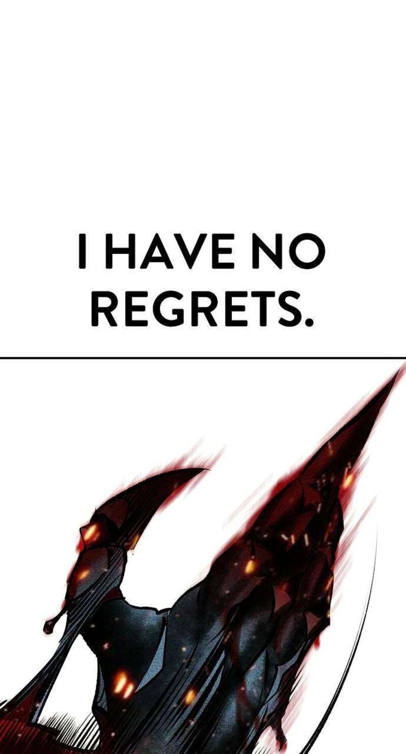 Jungle Juice 199 116