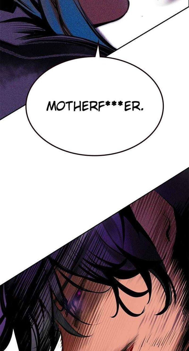 Jungle Juice 199 120