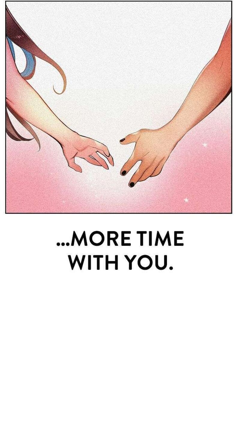 Jungle Juice 199 123