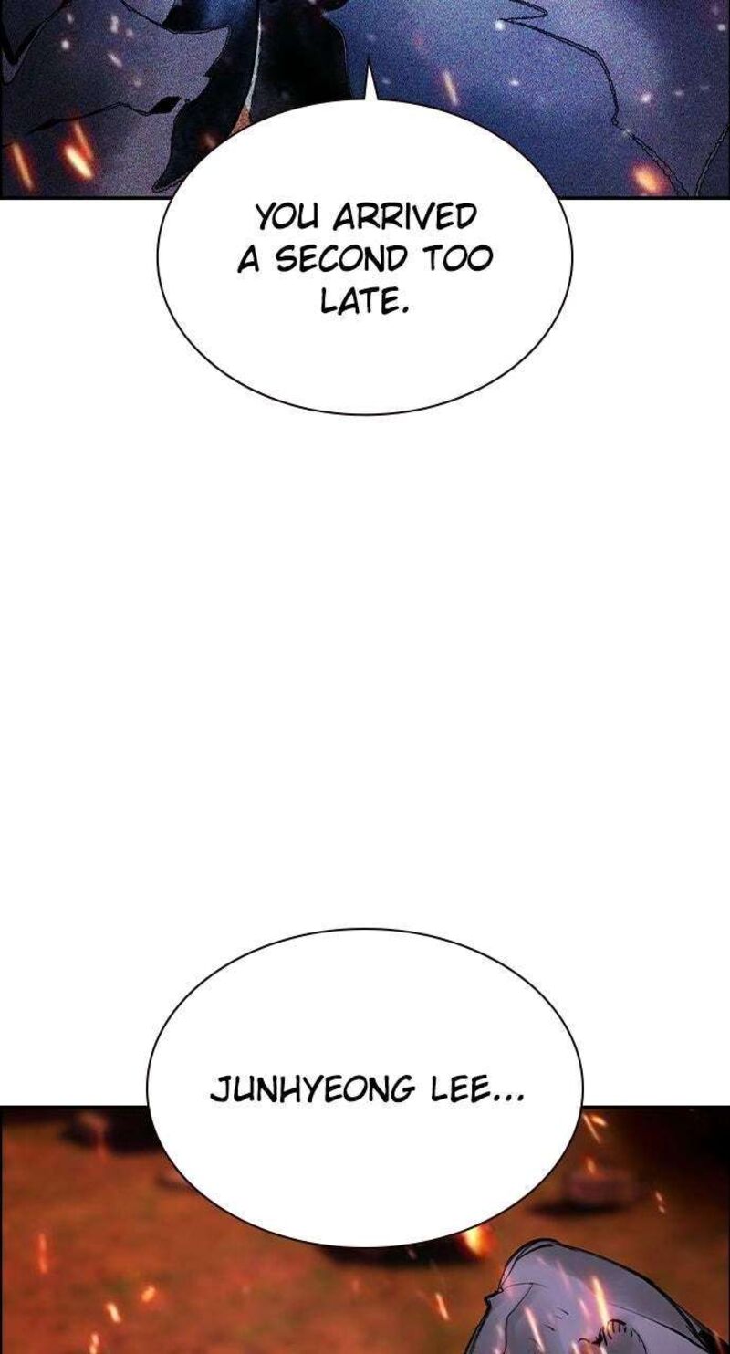 Jungle Juice 199 129