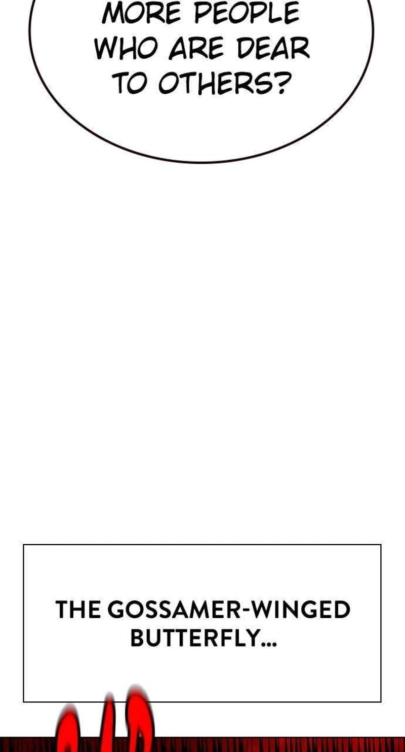 Jungle Juice 202 117