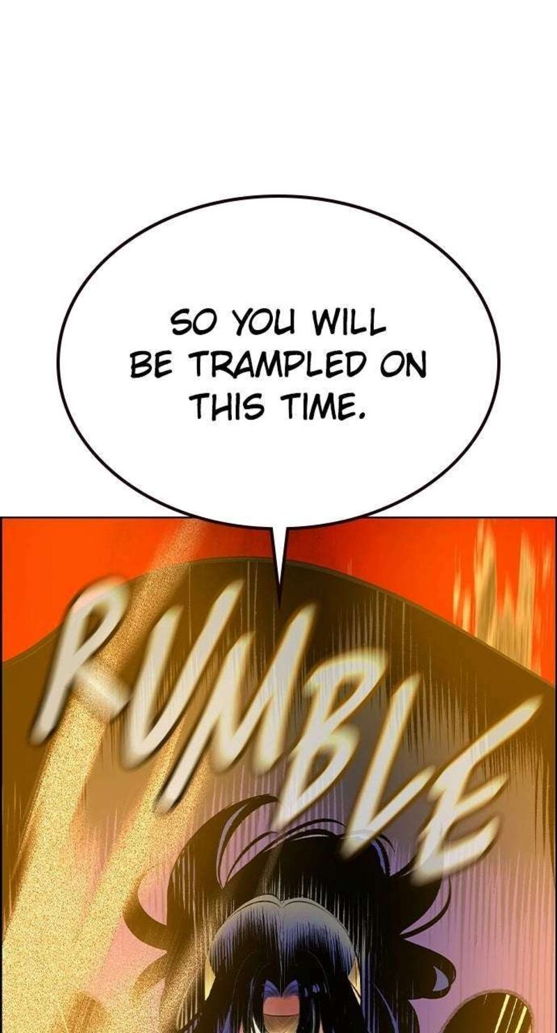 Jungle Juice 202 57