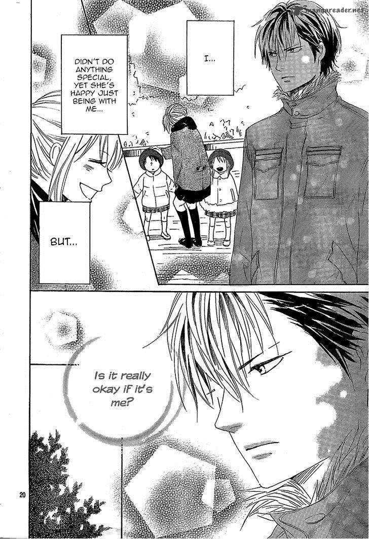 Junjou Drop 3 21