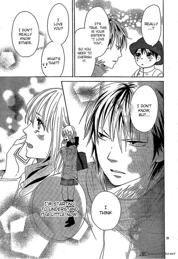 Junjou Drop 3 32