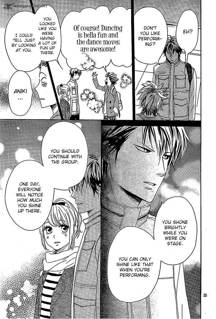 Junjou Drop 4 26