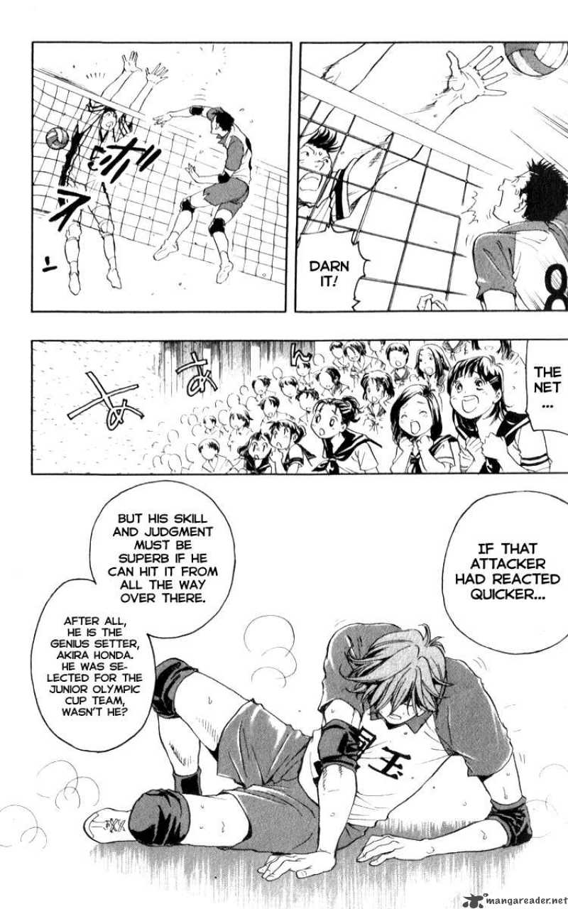 Junjou Karen Na Oretachi Da 1 15