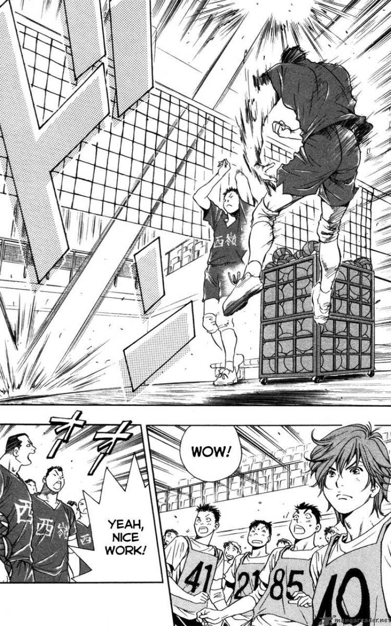 Junjou Karen Na Oretachi Da 1 24