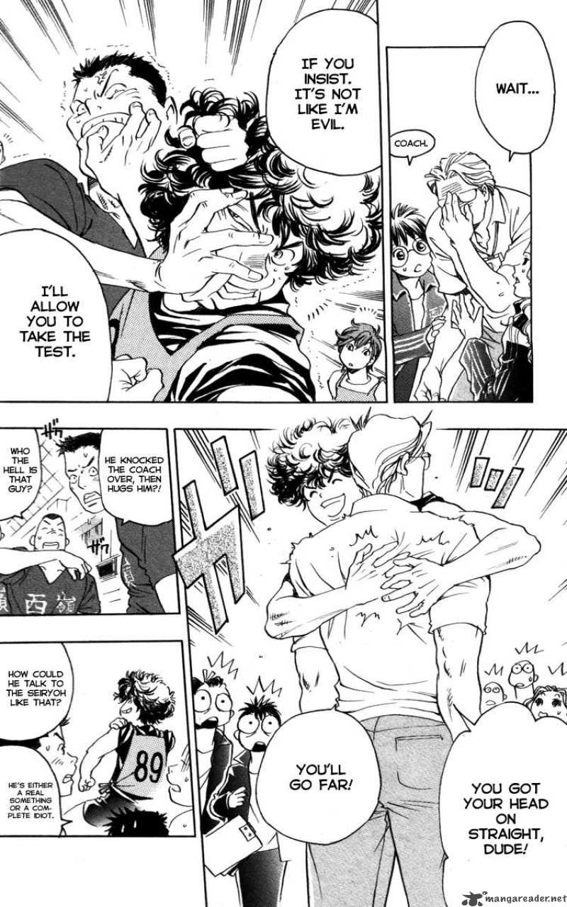 Junjou Karen Na Oretachi Da 1 38