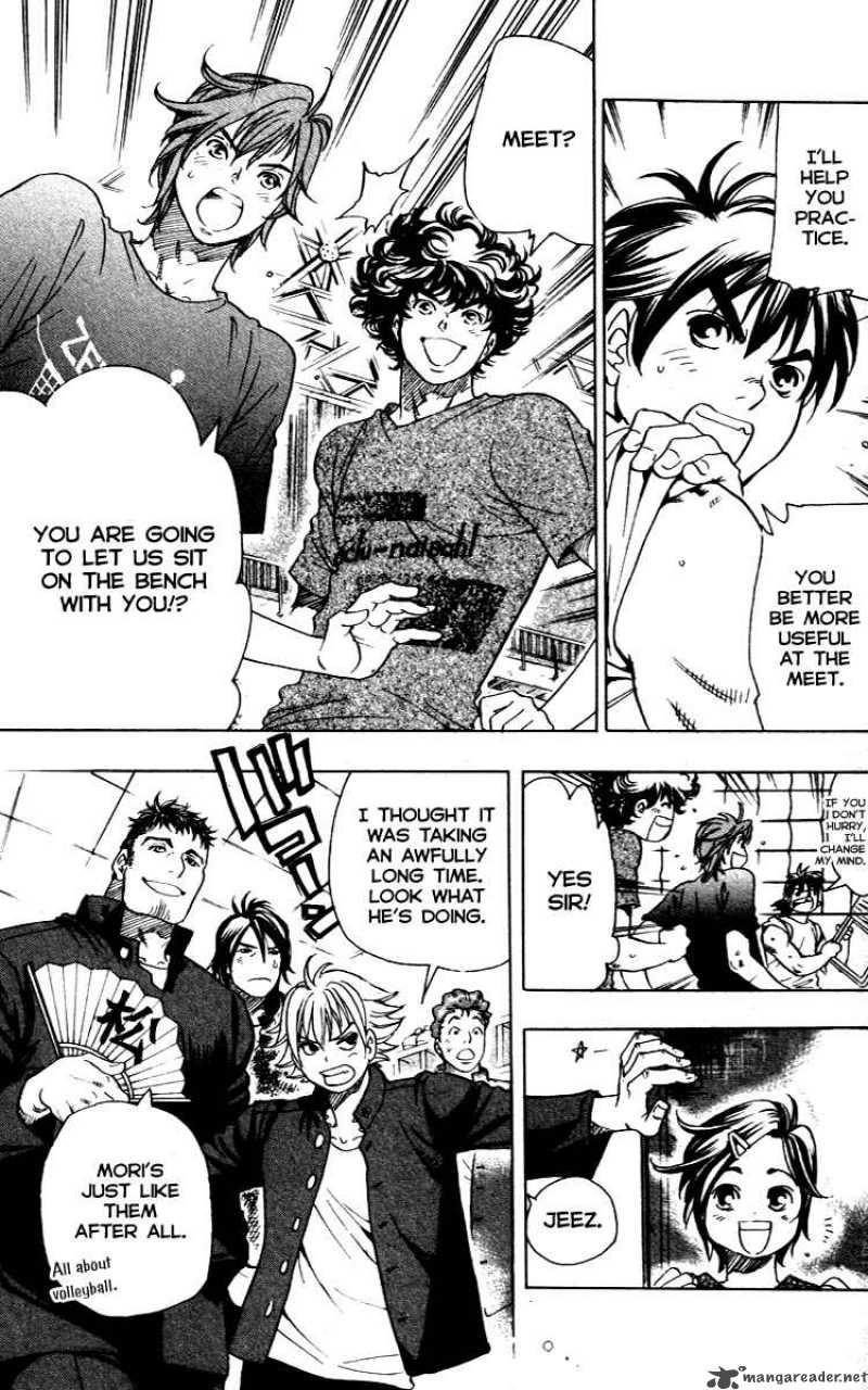 Junjou Karen Na Oretachi Da 10 19