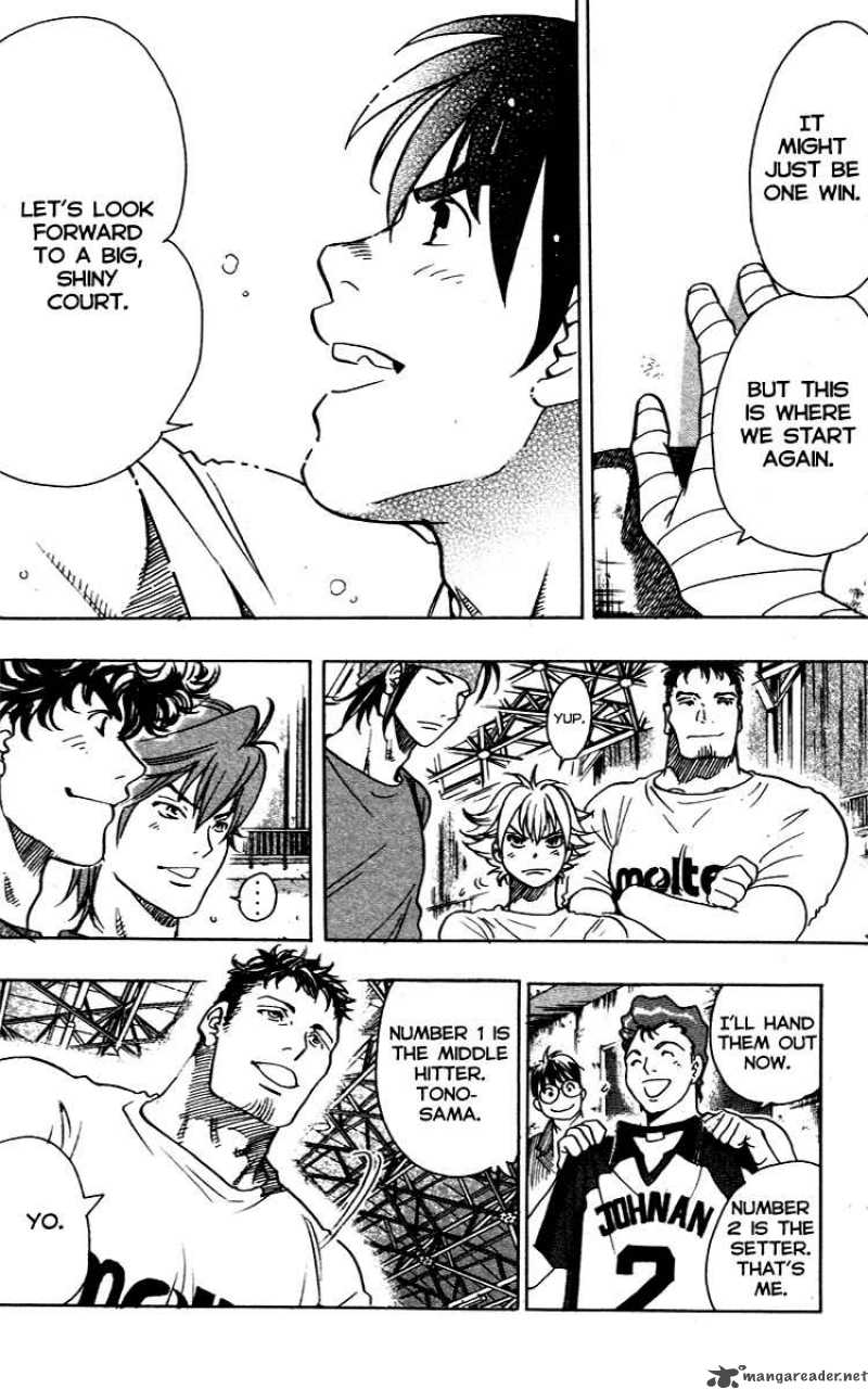 Junjou Karen Na Oretachi Da 10 6