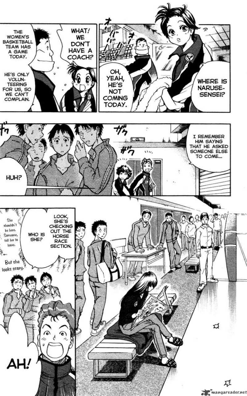 Junjou Karen Na Oretachi Da 11 6