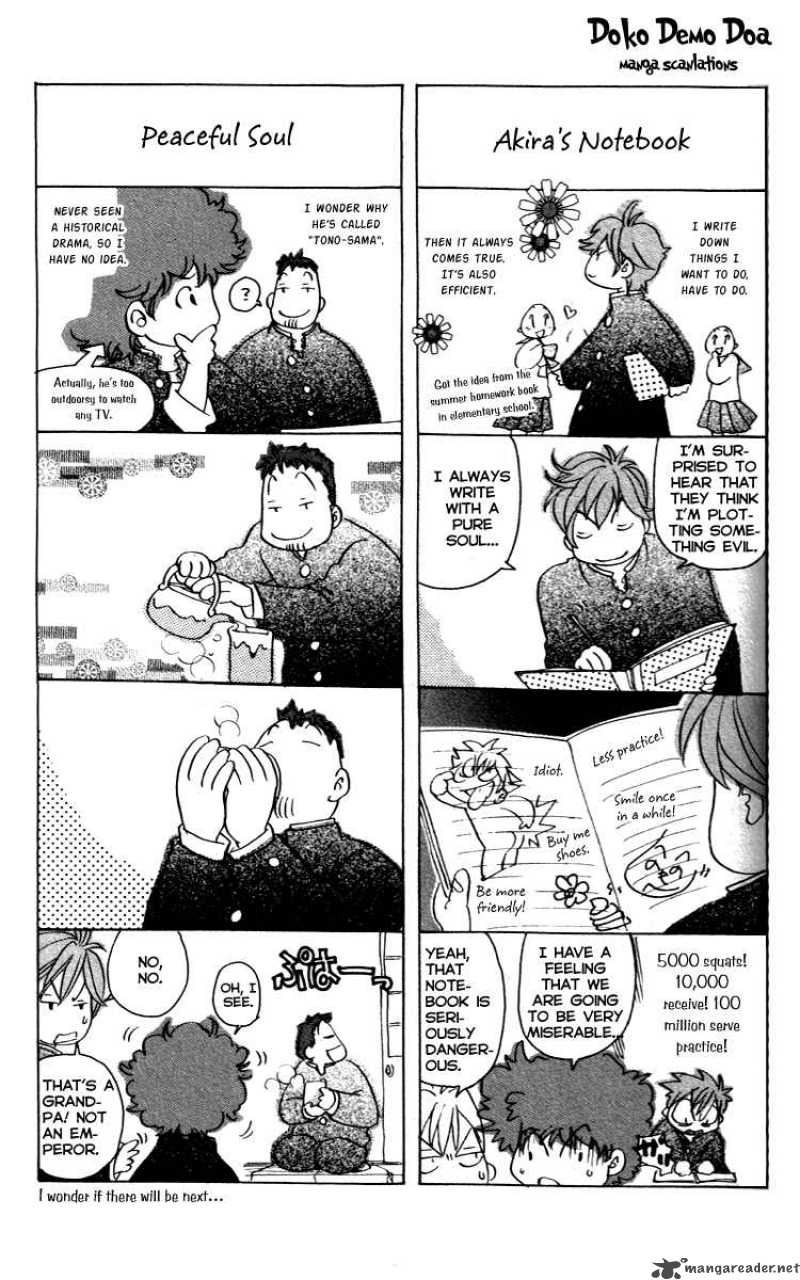 Junjou Karen Na Oretachi Da 14 22