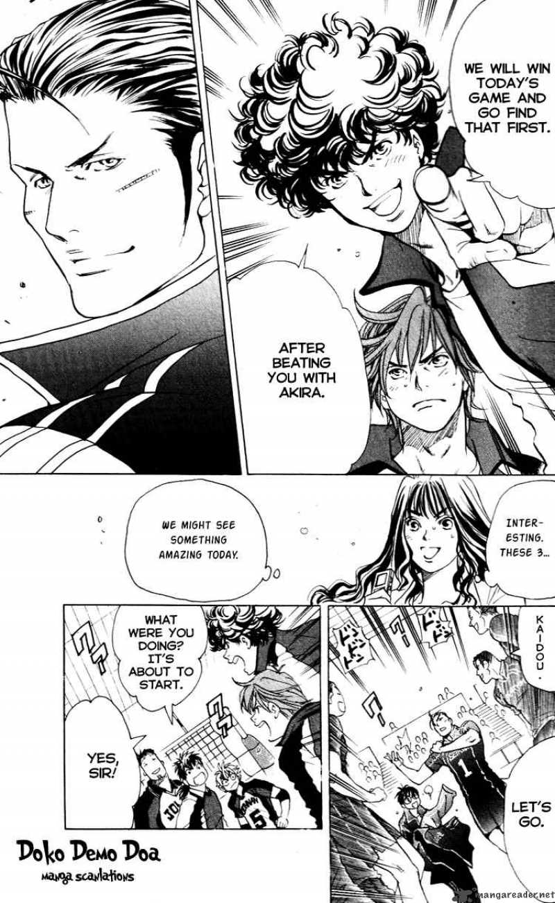 Junjou Karen Na Oretachi Da 16 21