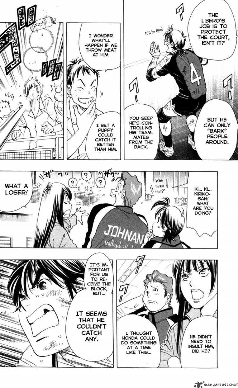 Junjou Karen Na Oretachi Da 18 8