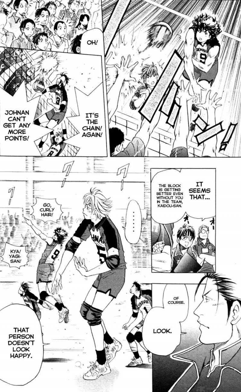 Junjou Karen Na Oretachi Da 20 10