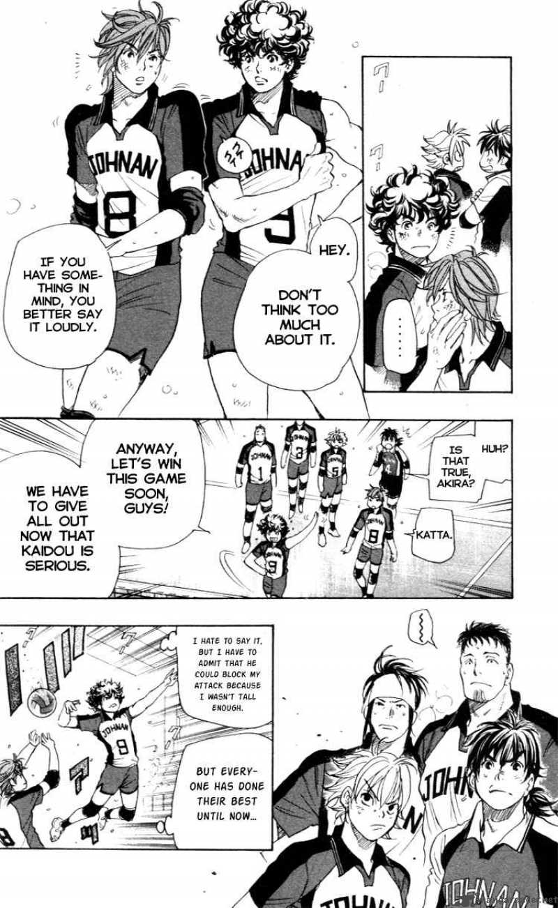 Junjou Karen Na Oretachi Da 22 10