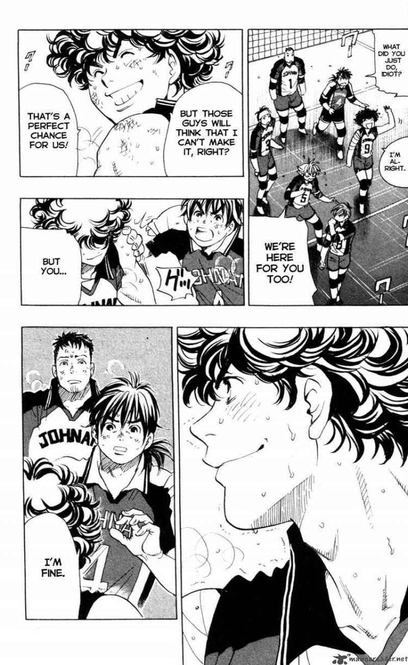 Junjou Karen Na Oretachi Da 23 9