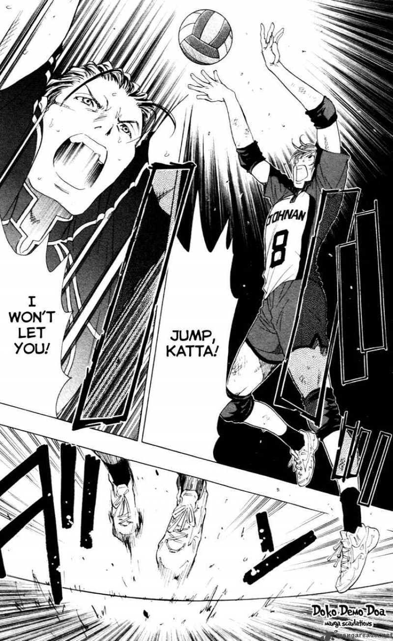 Junjou Karen Na Oretachi Da 24 12
