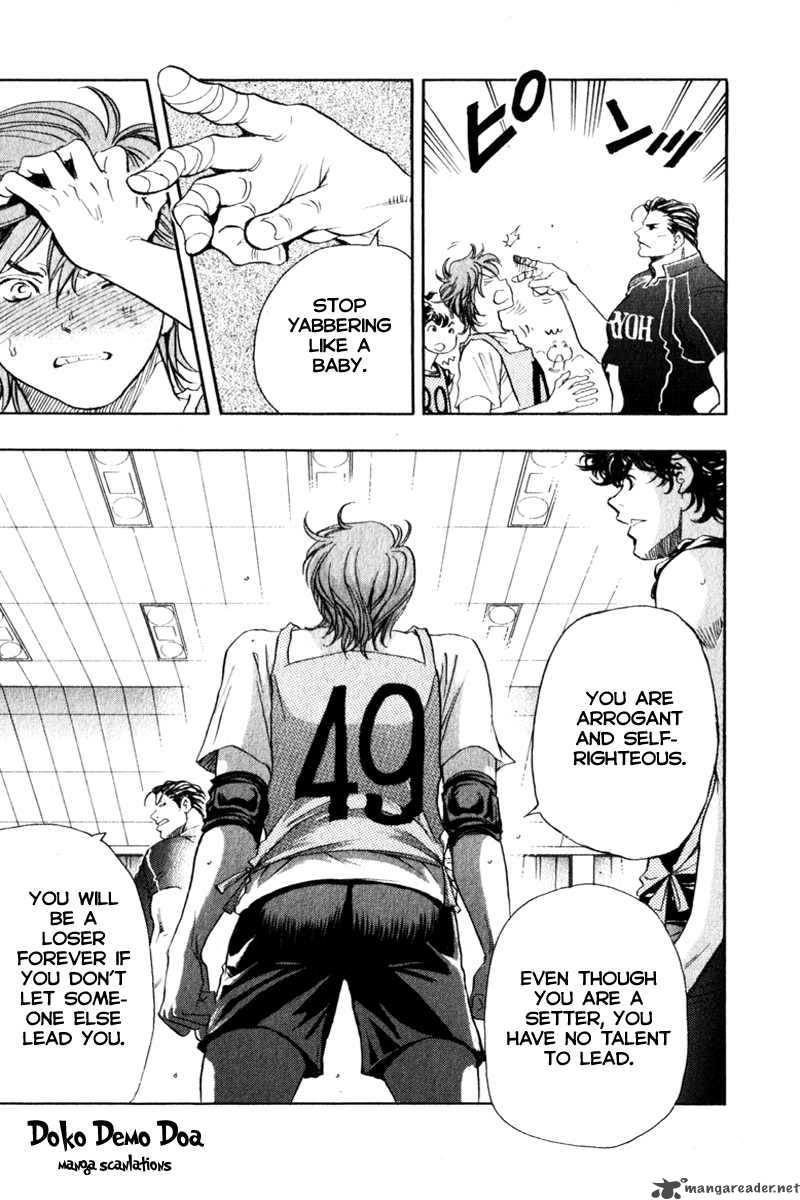 Junjou Karen Na Oretachi Da 4 10