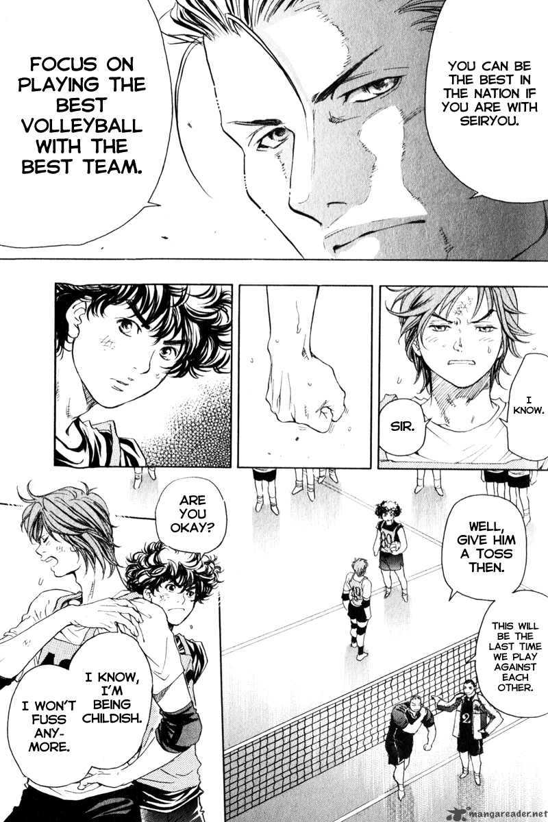 Junjou Karen Na Oretachi Da 4 11