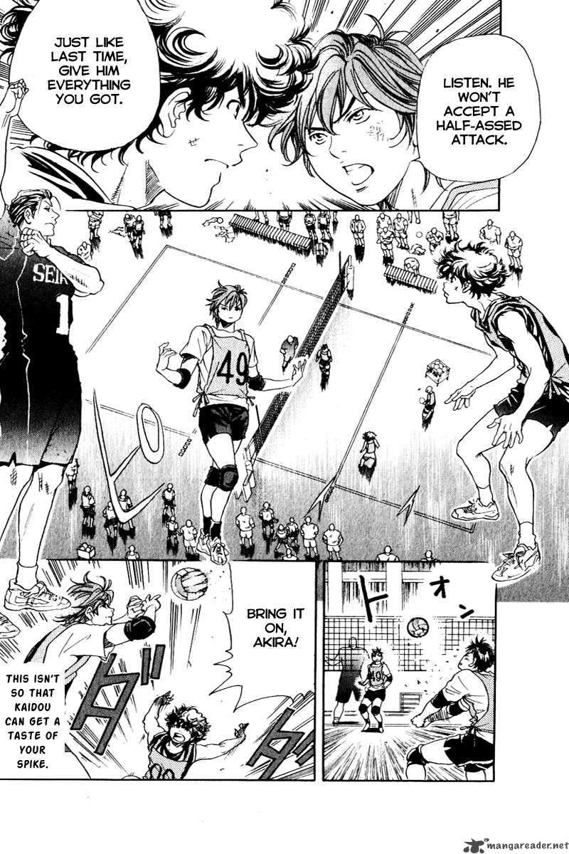 Junjou Karen Na Oretachi Da 4 12