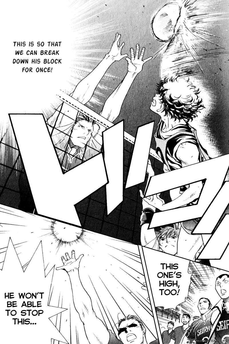 Junjou Karen Na Oretachi Da 4 13